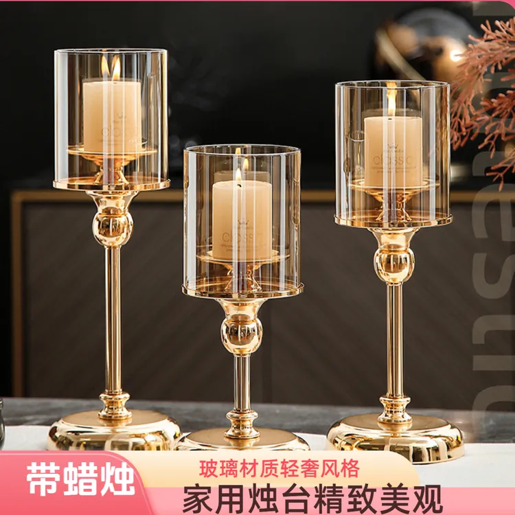 高档家用日常温馨浪漫烛光晚餐节日装饰烛台生日摆件中西餐桌摆设