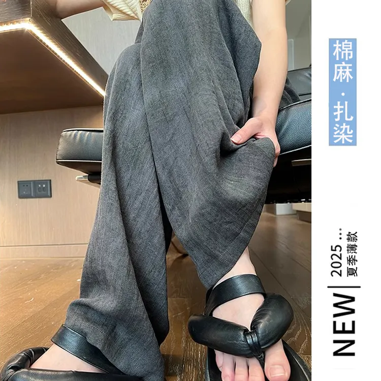 大码棉麻裤子女夏季薄款爆款2025新款山本裤胖妹妹显瘦扎染阔腿裤