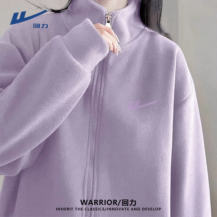 回力摇粒绒加绒外套女款2025年新款爆款秋冬款双面奥粒绒抓绒卫衣