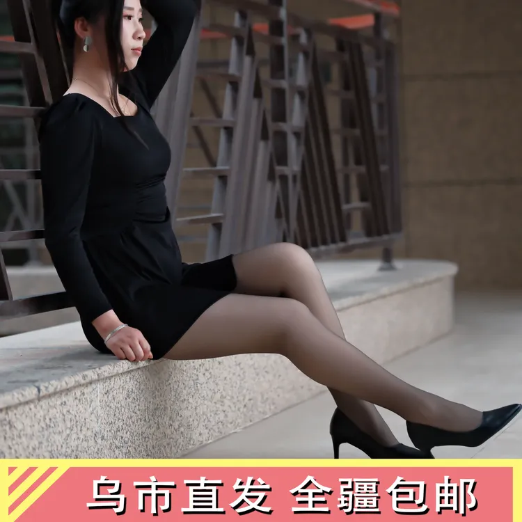 【100克不加绒】春秋款高腰收腹提臀水光黑透肤光腿神器一体打底裤