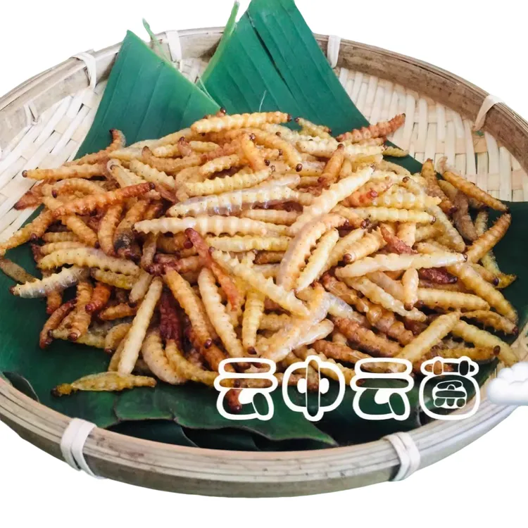 一瓶云南特产竹虫傣味油炸即食笋子虫新鲜竹蛹炸脆芳香g包邮