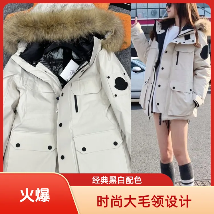 羽绒中长款极寒户外男女同款真毛毛领时尚休闲连帽加厚派克外套潮