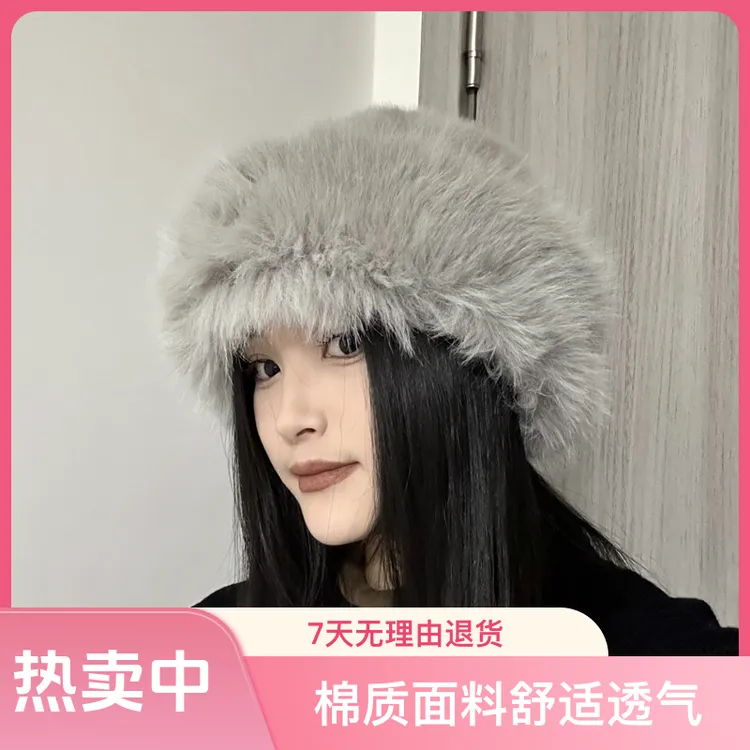 盆帽 渔夫帽女田园风秋冬毛毛帽子无檐帽子女款保暖加厚服装时尚