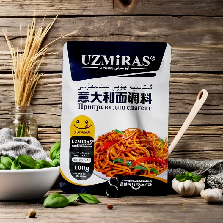 乌孜咪喇思意大利面调料100g