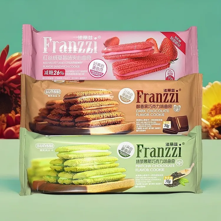 Franzzi法丽兹抹茶巧克力芝士奶酪醇黑味70g曲奇饼干休闲食品整箱