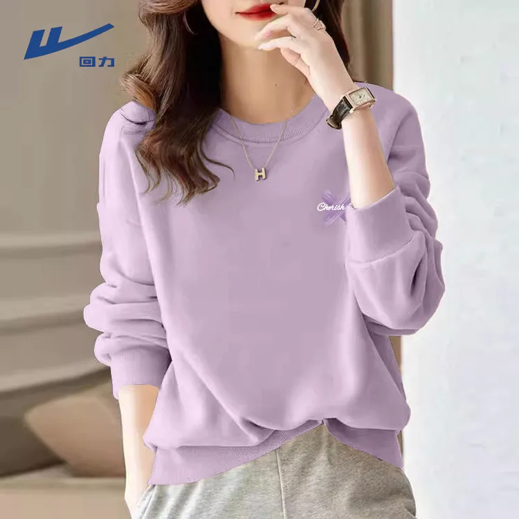 【回力】出游服装小众卫衣女爆款2025新款潮流百搭时尚休闲炸街卫衣