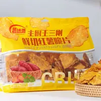 王三刚320g*2袋香酥味大包鲜切红薯脆片