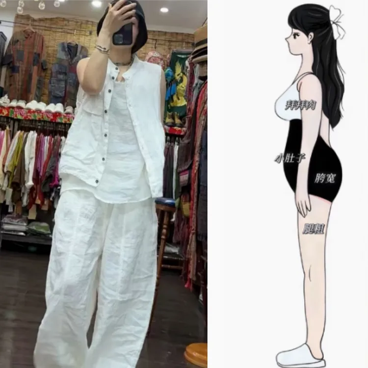 女夏季新款休闲风宽松无袖衬衫高腰舒适阔腿显瘦长裤时尚三件套装