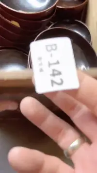 【闪购商品】瓷片142聚宝缘二号店