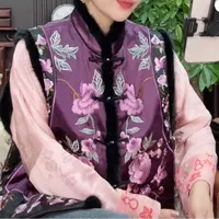 太妃  芳华设计新中式复古刺绣马甲国风重工刺绣马甲