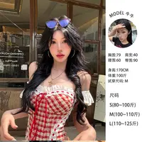 牛牛【格纹美学】春夏新中式田园复古碎花一字肩鱼骨胸衣N25B2356