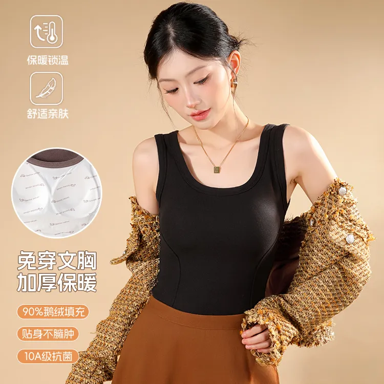 护肚加绒10A抗菌山茶花保暖背心固定杯罩一体秋冬内搭加厚