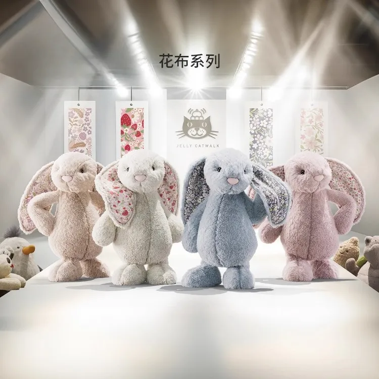 英国jelly花布邦尼兔毛绒玩具兔子玩偶儿童生日礼物送礼复活节