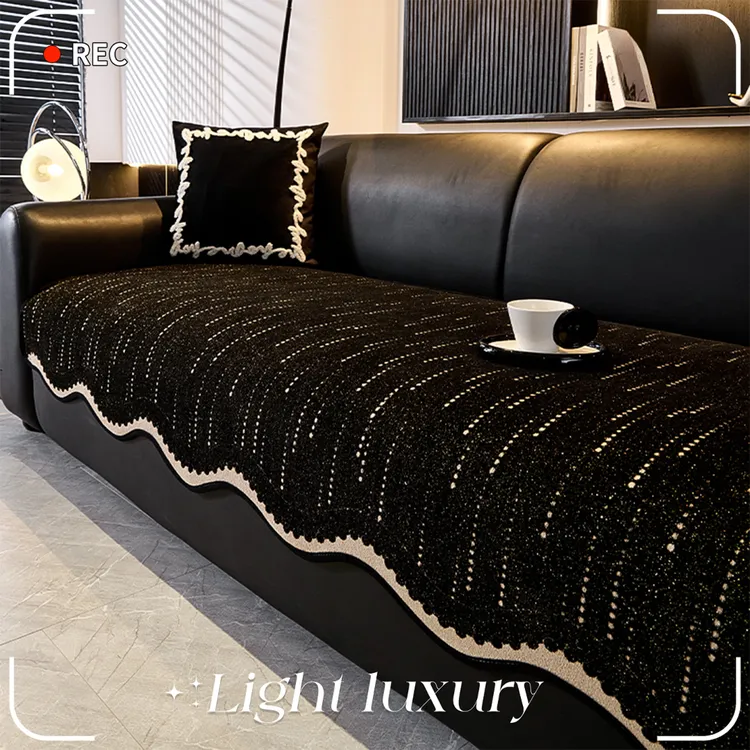 麦颜轻奢高级感沙发垫四季通用2025新款直排皮沙发坐垫防滑盖布巾