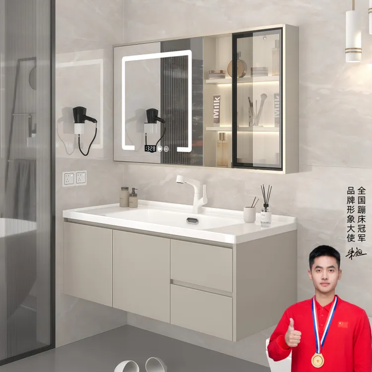 居家好物轻奢风抽屉卫生间浴室柜陶瓷一体盆洗漱台卫浴柜子洗手盆