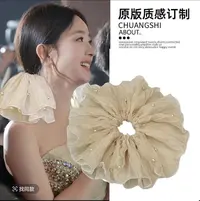 高端定制珍珠褶皱温柔超大大肠多层发圈低马尾女头花绳皮筋发饰品