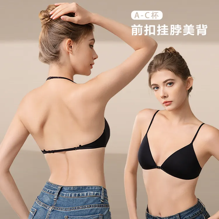 妆舞法式内衣前扣挂脖大露背三角杯细肩带比基尼薄款美背小胸文胸