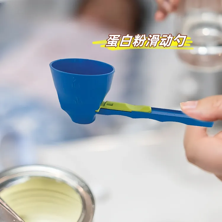 创意蛋白粉滑动勺咖啡防漏勺防溢漏水奶粉勺多功能出料嘴勺便携款