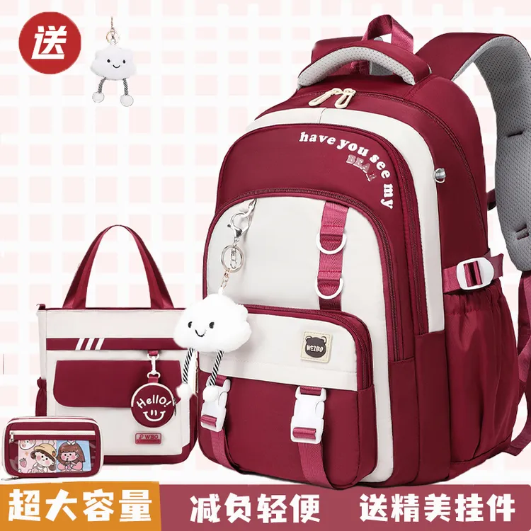 推荐书包女初中生高中生护脊减负小学生3-6年级大容量双肩背包男