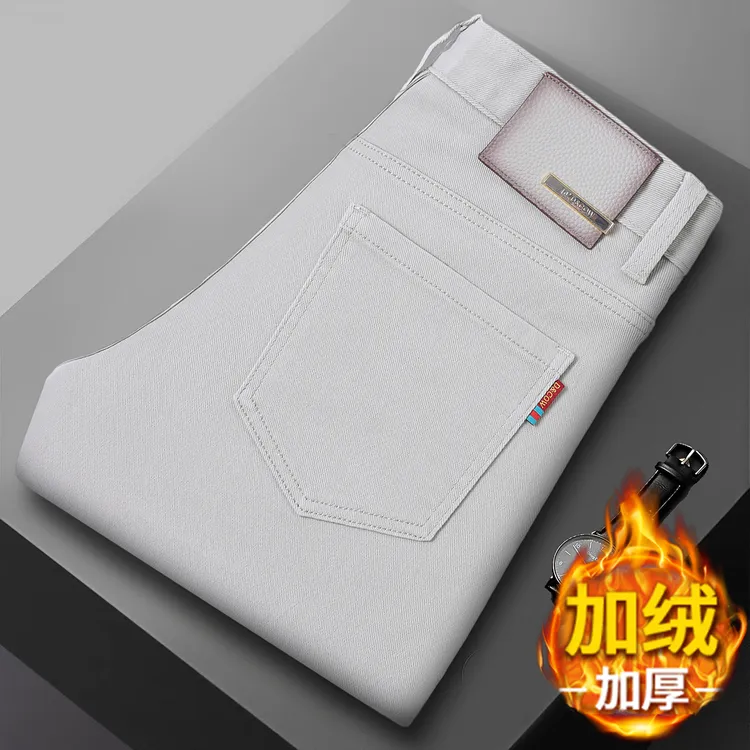 秋冬厚款加绒轻奢男装男士牛仔裤九分弹力修身直筒显瘦男款长裤子