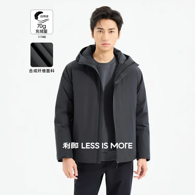 利郎【可机洗羽绒】户外休闲连帽防风保暖白鸭绒羽绒服冬季男款外套