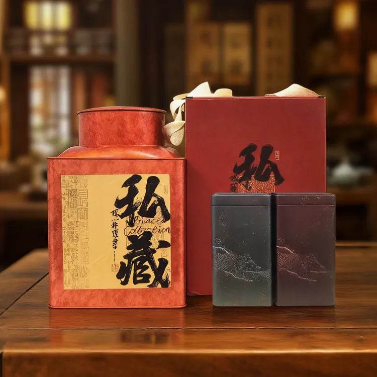 至臻邮选 2019年新会三江六年陈大红陈皮250克生晒煲汤泡水养生