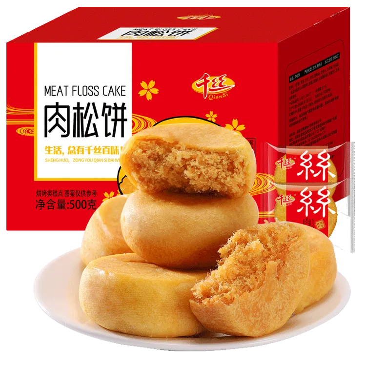 千丝肉松饼整箱网红爆款 500g 原味