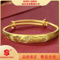 【香港SHIGEFUKU】福瑞龙凤推拉手镯民族风时尚百搭