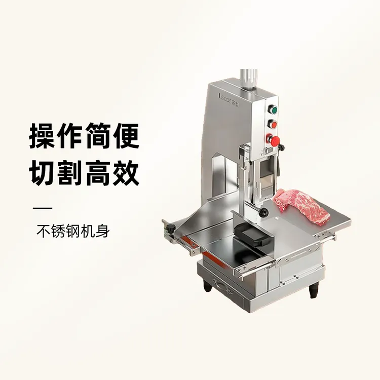 乐创锯骨机商用台式剁骨切排骨机电动多功能冻肉猪蹄牛排机大型
