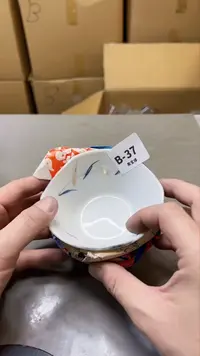 【闪购商品】瓷片37聚宝缘精选二号店