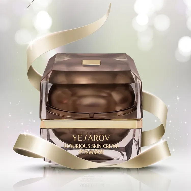 Yesarov/页色页色奢养素颜霜保湿修缓防护滋养