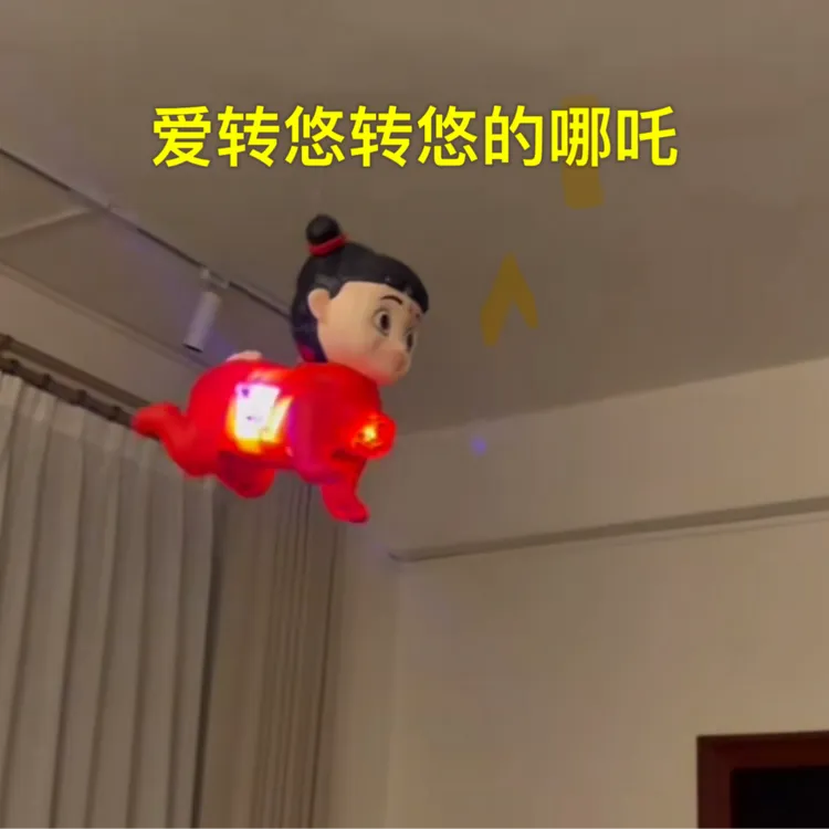 【转悠哪吒】小夜灯房间客厅发光哪吒整蛊小夜灯哪吒挂件创意玩具