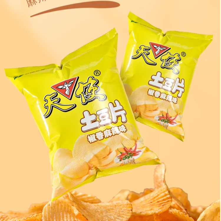 天使土豆片【童年记忆】50g*10袋特麻特辣原切薯片酥脆昆明老字号