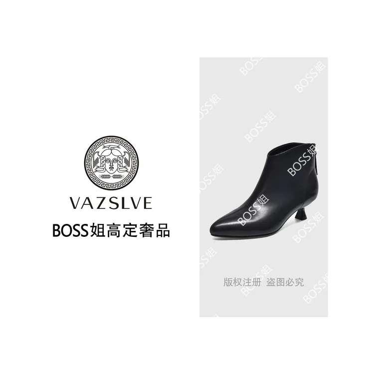 【VAZSLVE/全新奢品】捡漏295细跟时装靴冬季半筒靴尖头踝靴