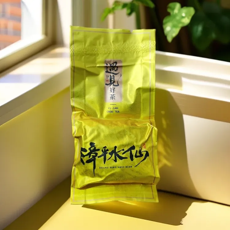 漳平水仙茶平民百姓口粮茶