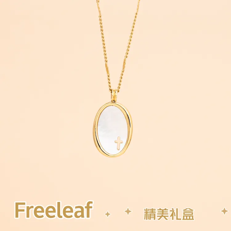 钛钢项链 Freeleaf赎回十字项链气质高级感百搭