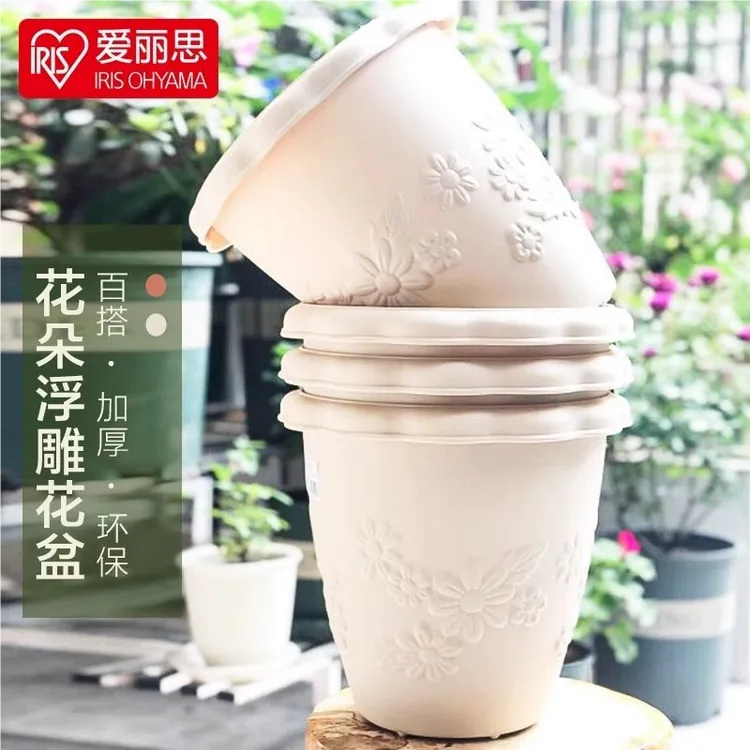 爱丽思仿瓷长钵浮雕花盆爱丽丝加厚树脂塑料多肉月季三角梅大花盆
