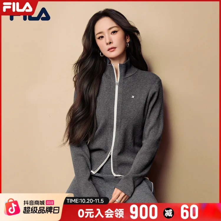 FILA斐乐【杨幂同款】秋季新款简约加厚女士立领针织开衫F11W543401