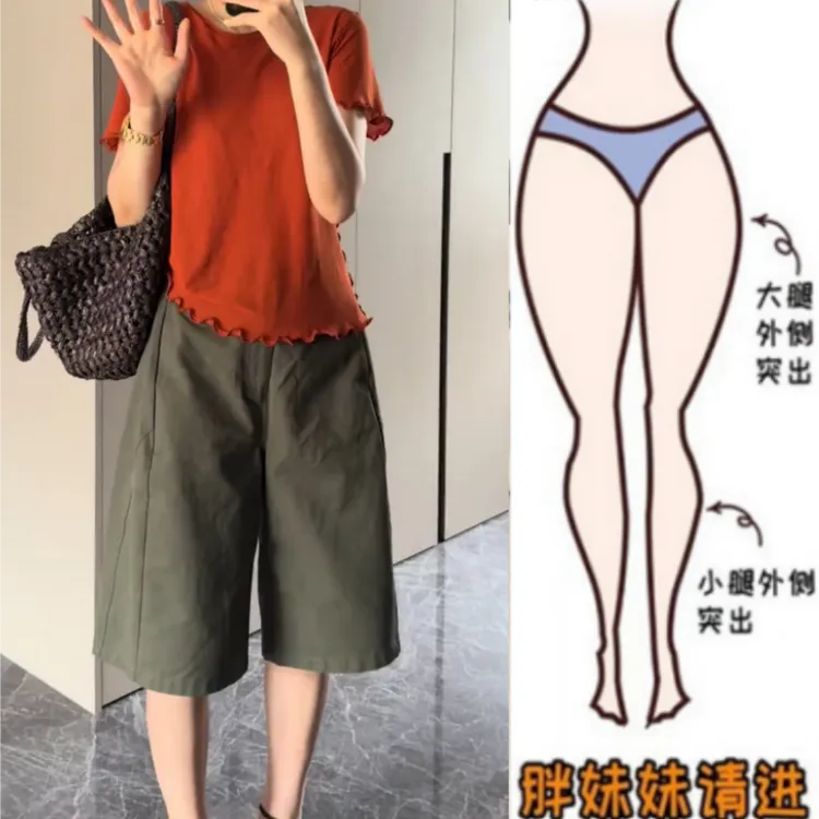 格洛森夏季新款薄款高腰休闲短裤百搭时尚气质减龄显瘦五分阔腿裤