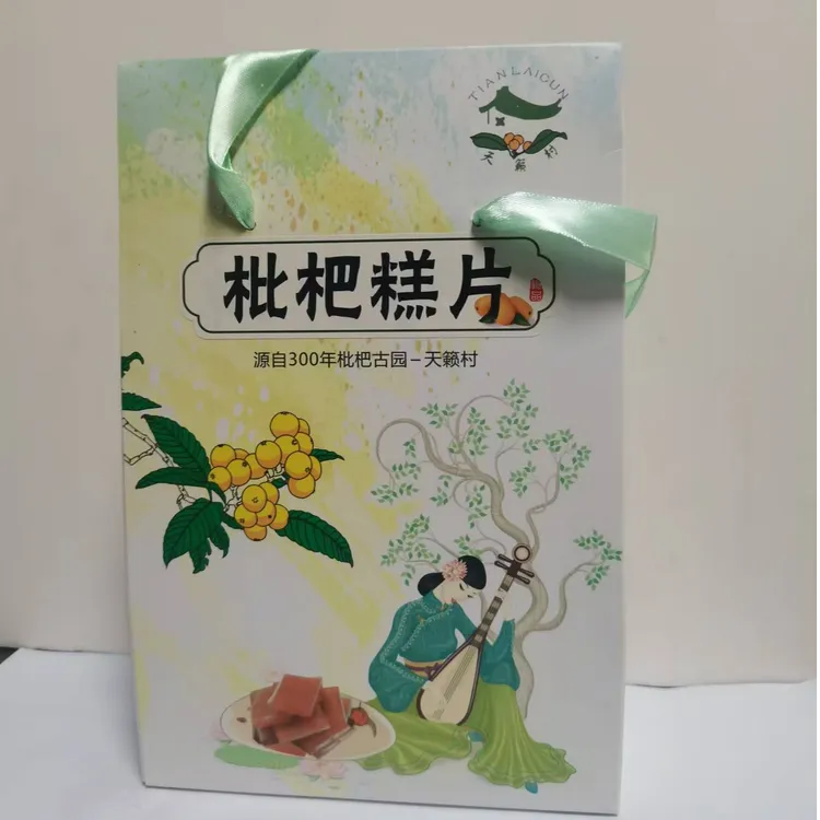 天籁村优选枇杷糕片250g