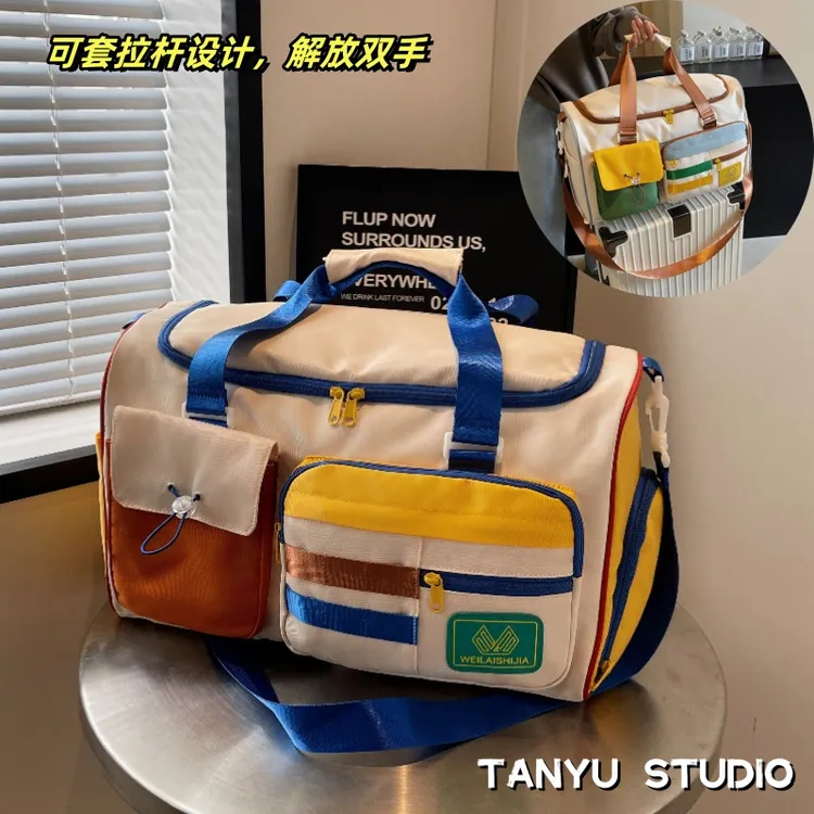 探屿短途手提斜挎包旅行包大容量可爱待产包出差登机包可套拉杆箱