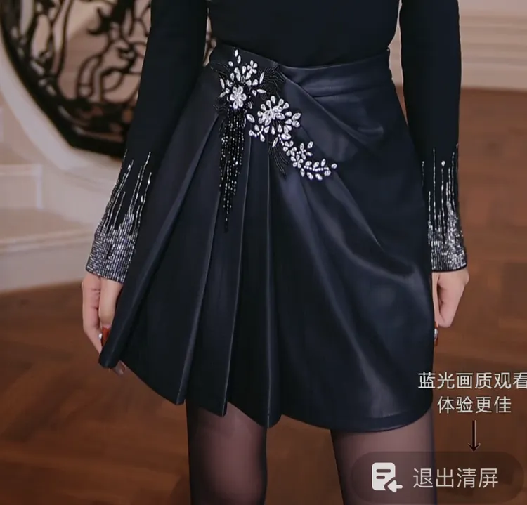 FNN【芙娜妮】秋冬百搭皮裙a字设计感短裙2025女装半身裙F2530982B