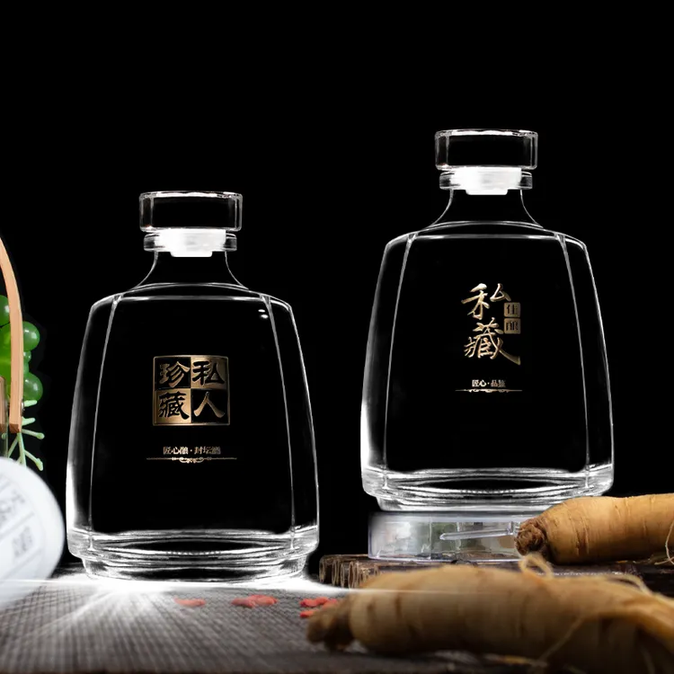 益之源2025玻璃白酒瓶空瓶密封专用高档自酿分装高端果酒存储酒器