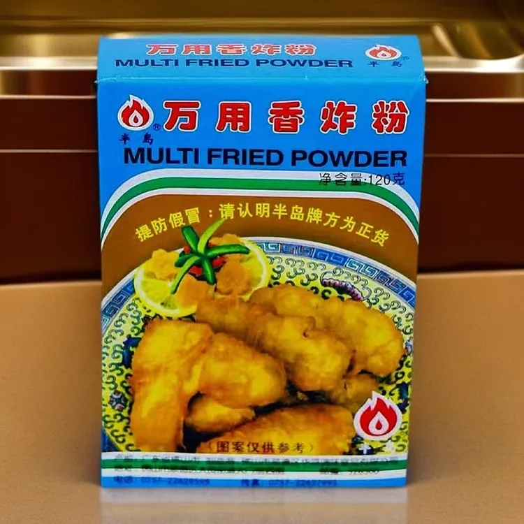 半岛老牌香炸粉炸鸡翅炸虾炸鱿鱼等万用香炸粉120g*1盒