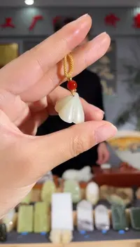 【闪购商品】和田玉颈饰未镶嵌拍一发一 多样性发货