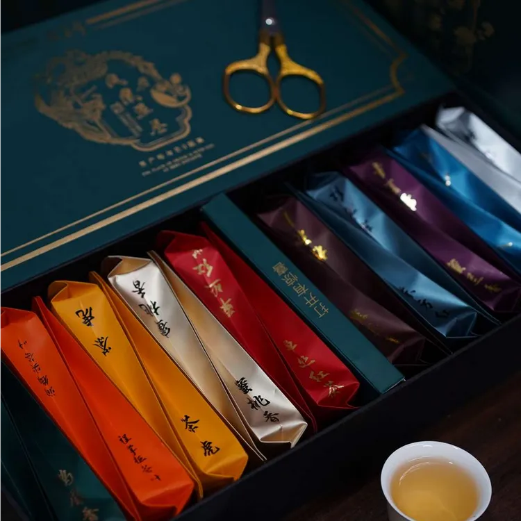 双十一【十大茗茶】潮州凤凰单枞乌龙茶鸭屎香通天香蜜兰香20泡盒