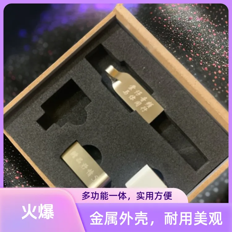 DJ棠仔音乐盒，打碟机录制，不喊唛，粤+国，DJ串烧88首，赠抒情800首