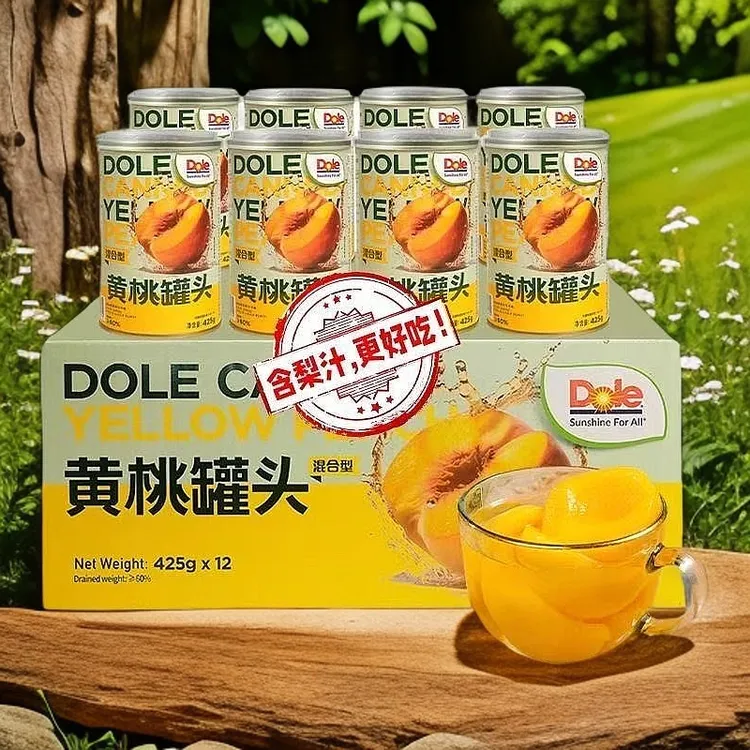 Dole/都乐混合黄桃罐头糖水型果肉水果美味425g/罐方便