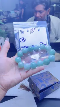 【闪购商品】定制翡翠未镶嵌多样性翡翠珠串 拍一发一