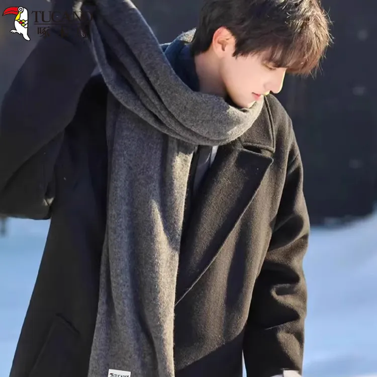 啄木鳥灰色围巾男款2025新款冬韩系氛围感高级感纯色围脖百搭披肩